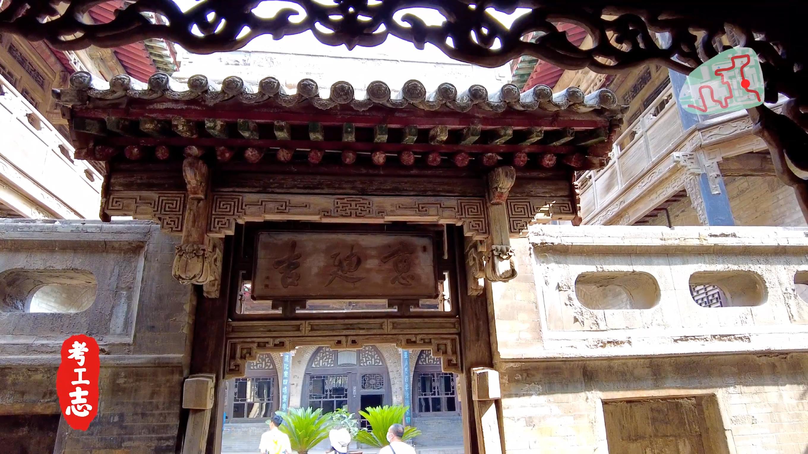 中国的卡塔尔土豪，看完谁还去故宫？【王家大院高家崖】