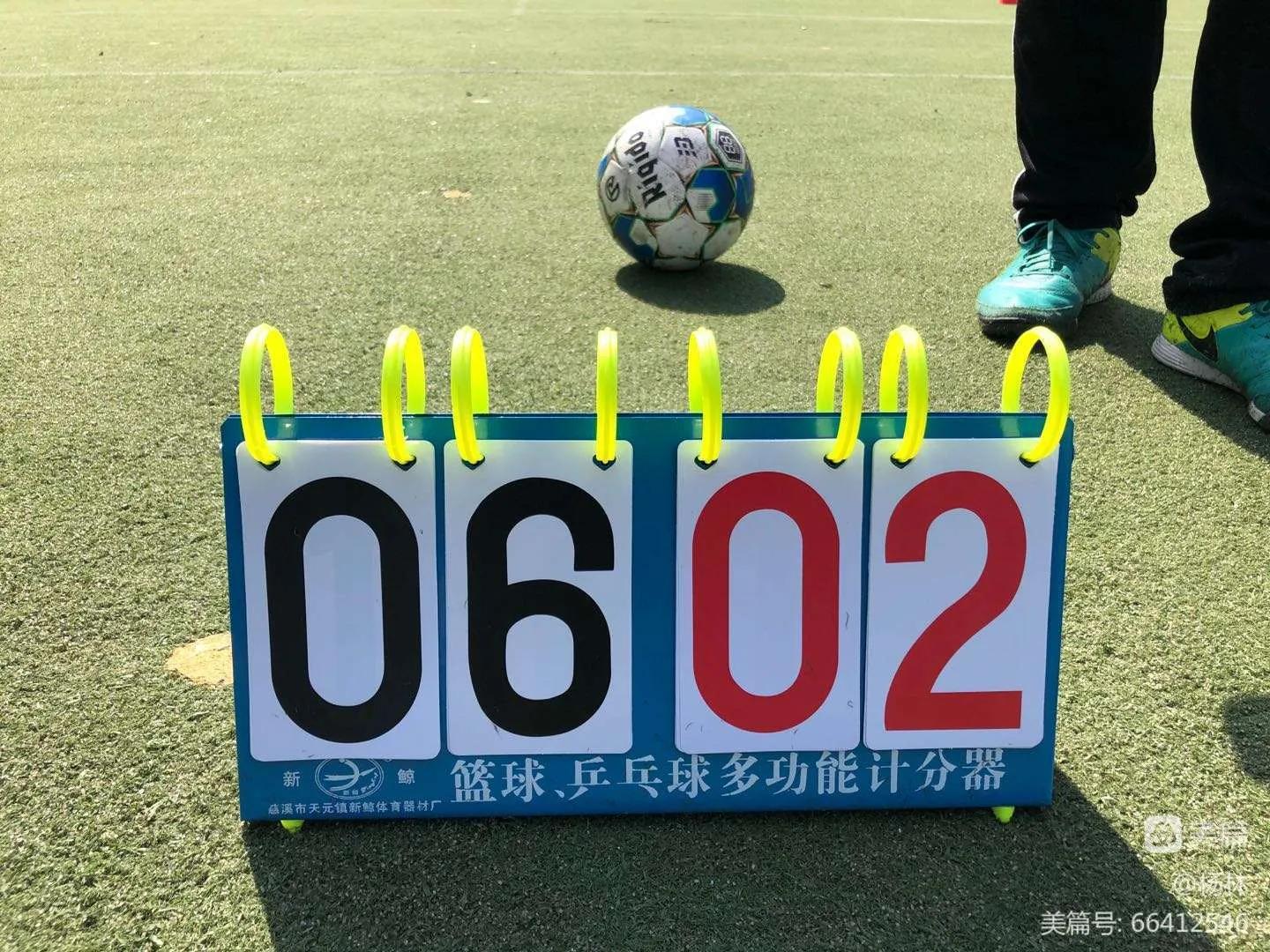 无限风采始于足下该怎么装饰,无限风采是什么意思