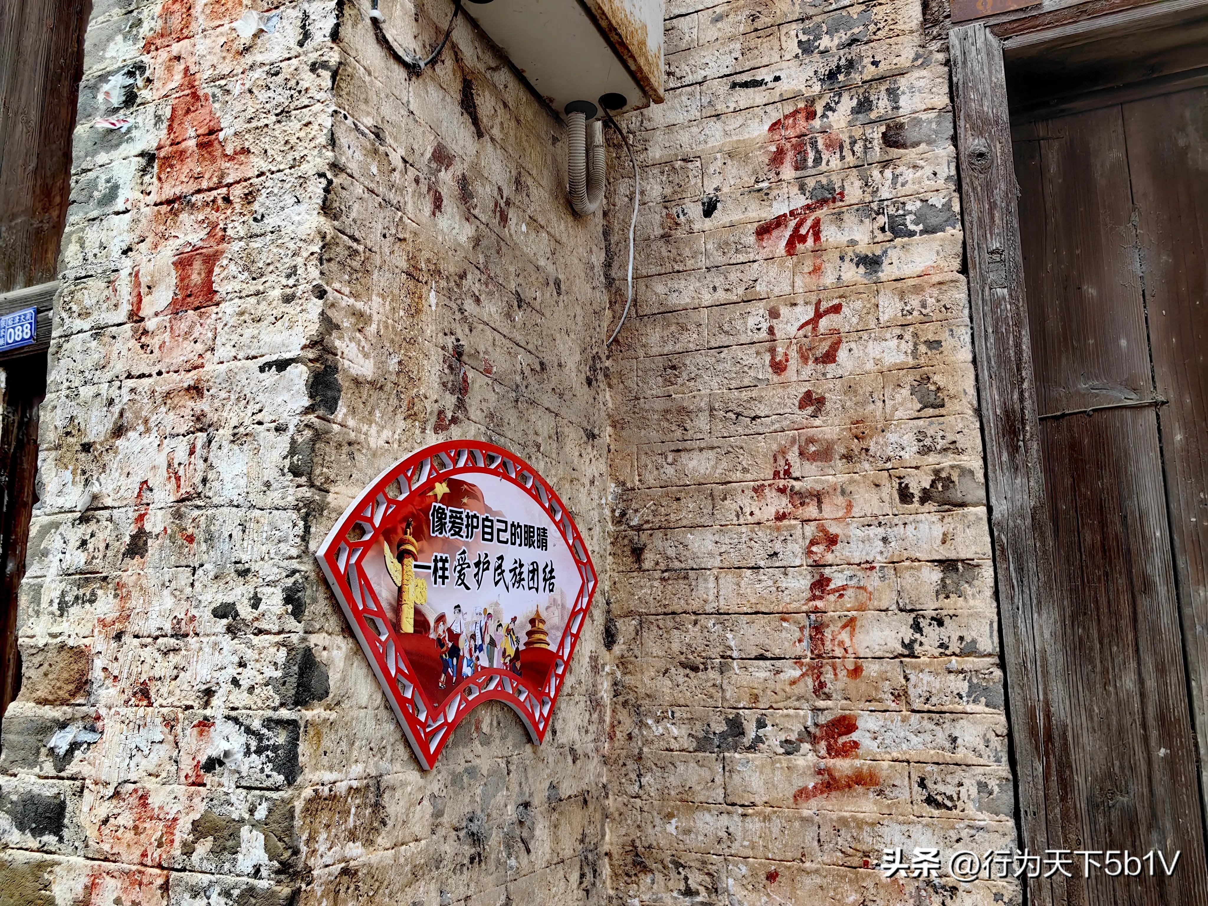 【平乐十里画廊鬼斧神工伟人石像】穿越唐*平宋**乐榕津千年古镇！