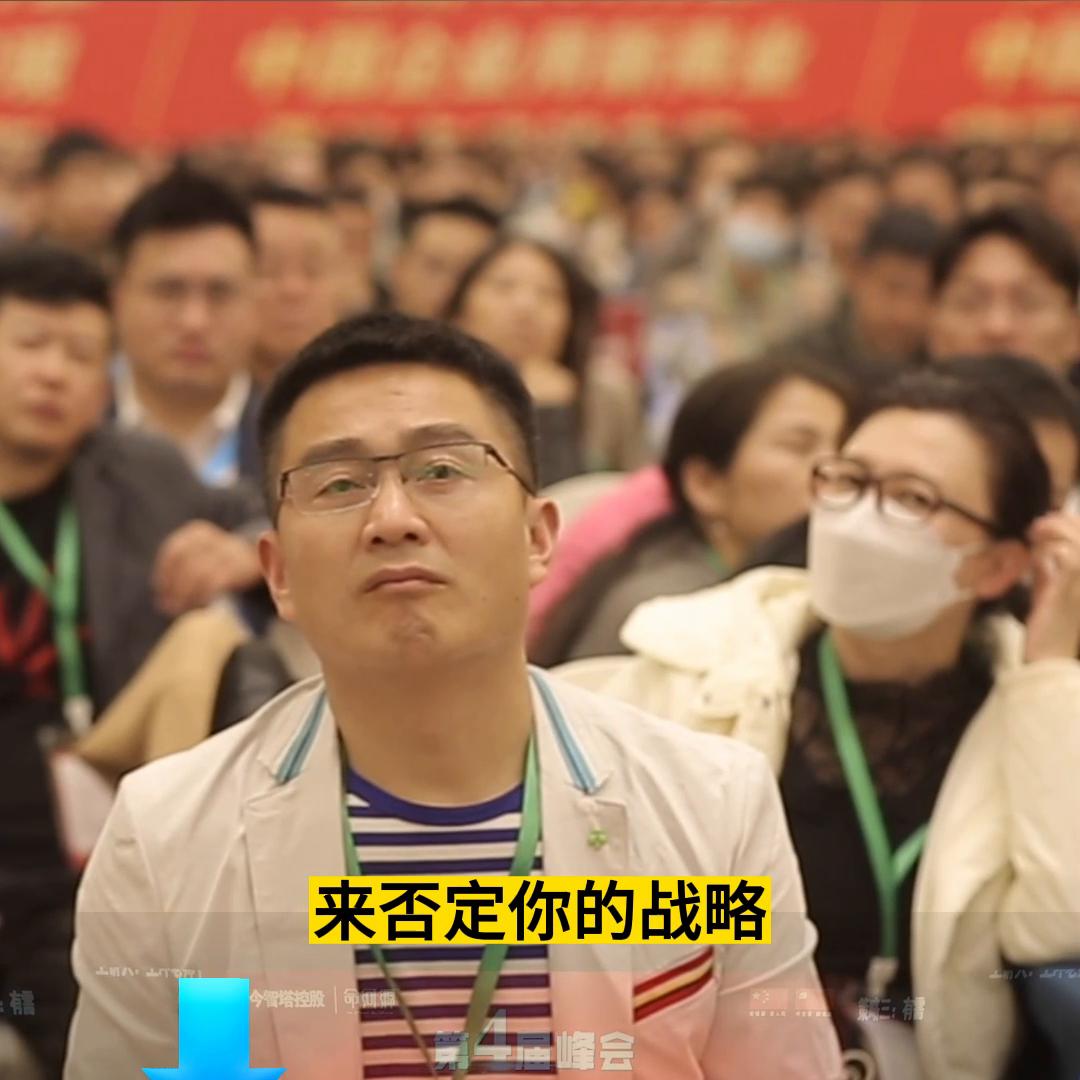 超市利润少如何搞活动,超市亏本转让怎么操作