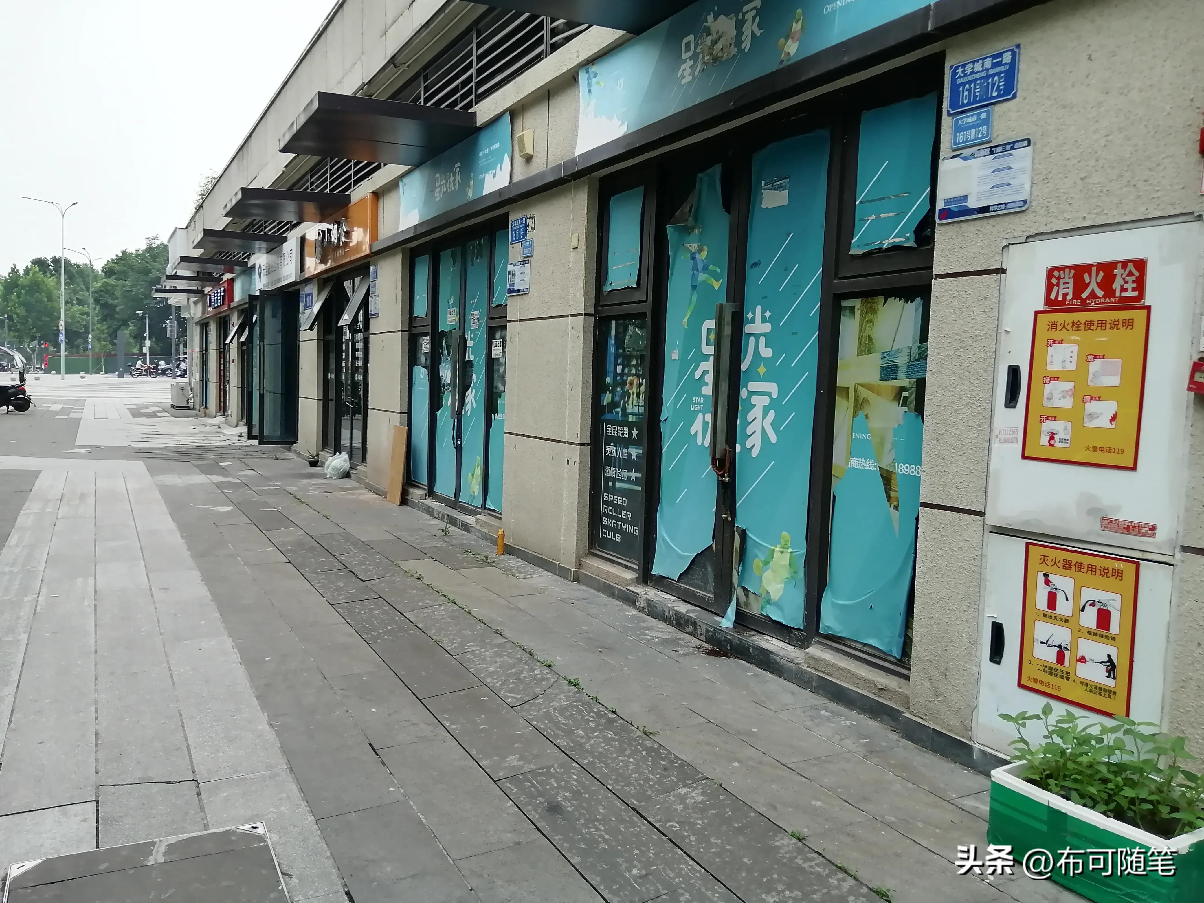 布可随笔：实体已经不行了？那网上的钱就好赚？