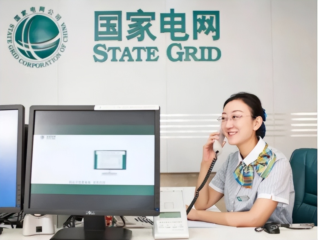 怎么选阶梯电价还是峰谷电价,3月份电价调整时间