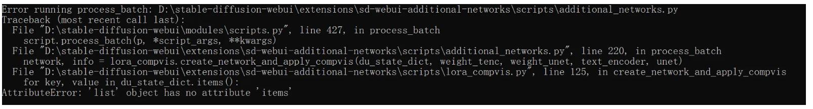 stablediffusion,一篇值得收藏的文章