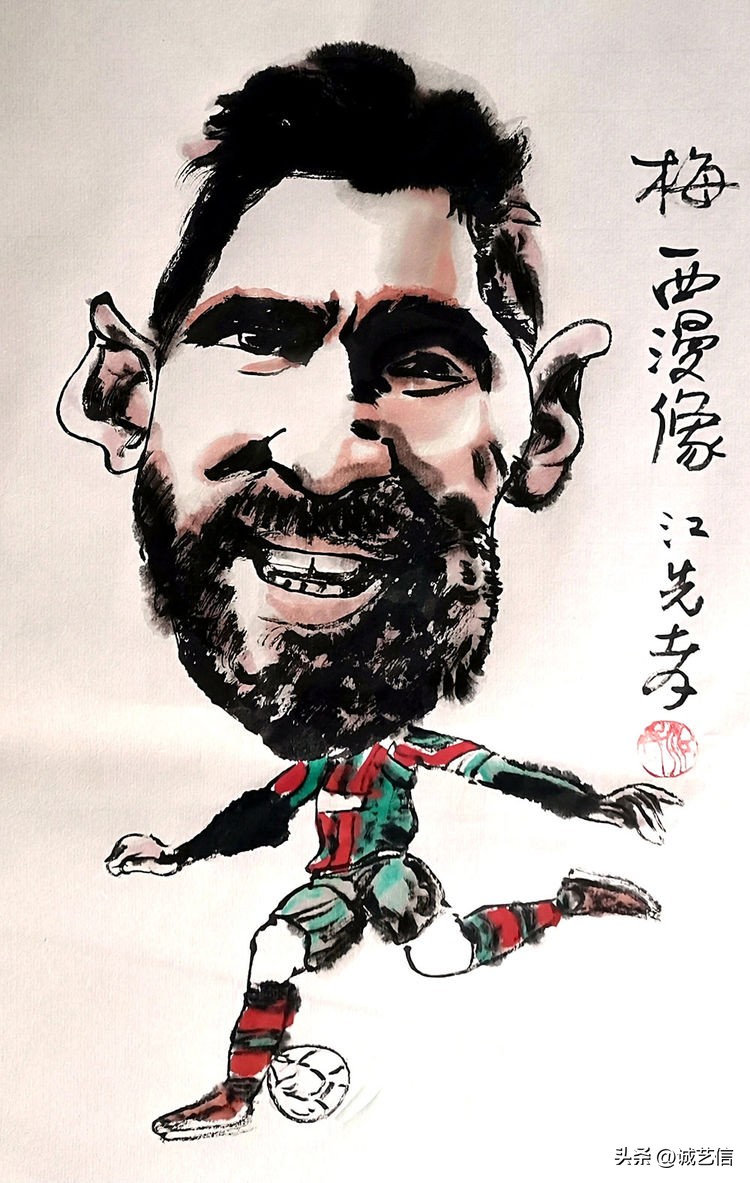 卡塔尔梅西漫画海报,梅西拿着美洲杯来卡塔尔的漫画