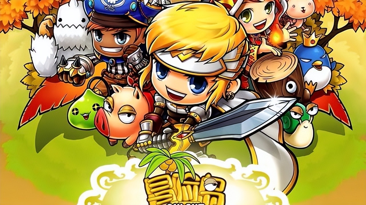 冒险岛枫之传说选什么角色,冒险岛枫之传说选哪个角色