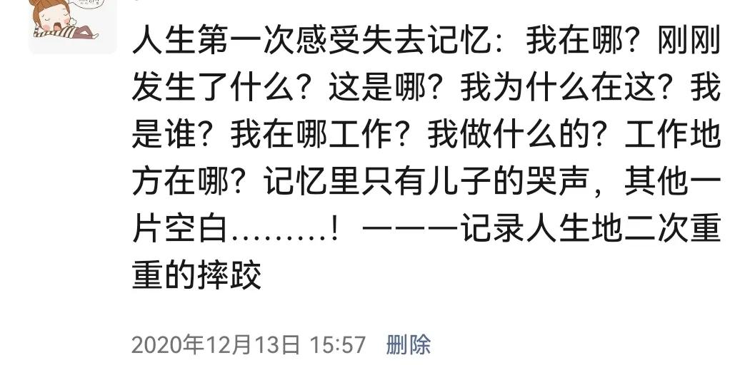 来说说我的美企-德企-新加坡企-美企工作经历4