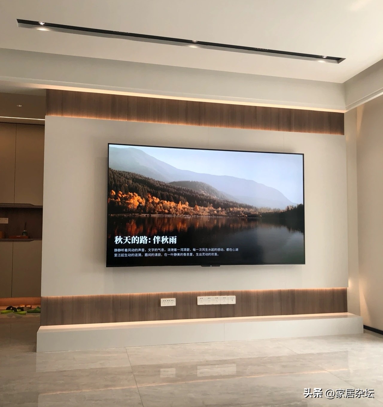 玩了2次游戏,我终于明白了2500元电视和25000元电视的区别