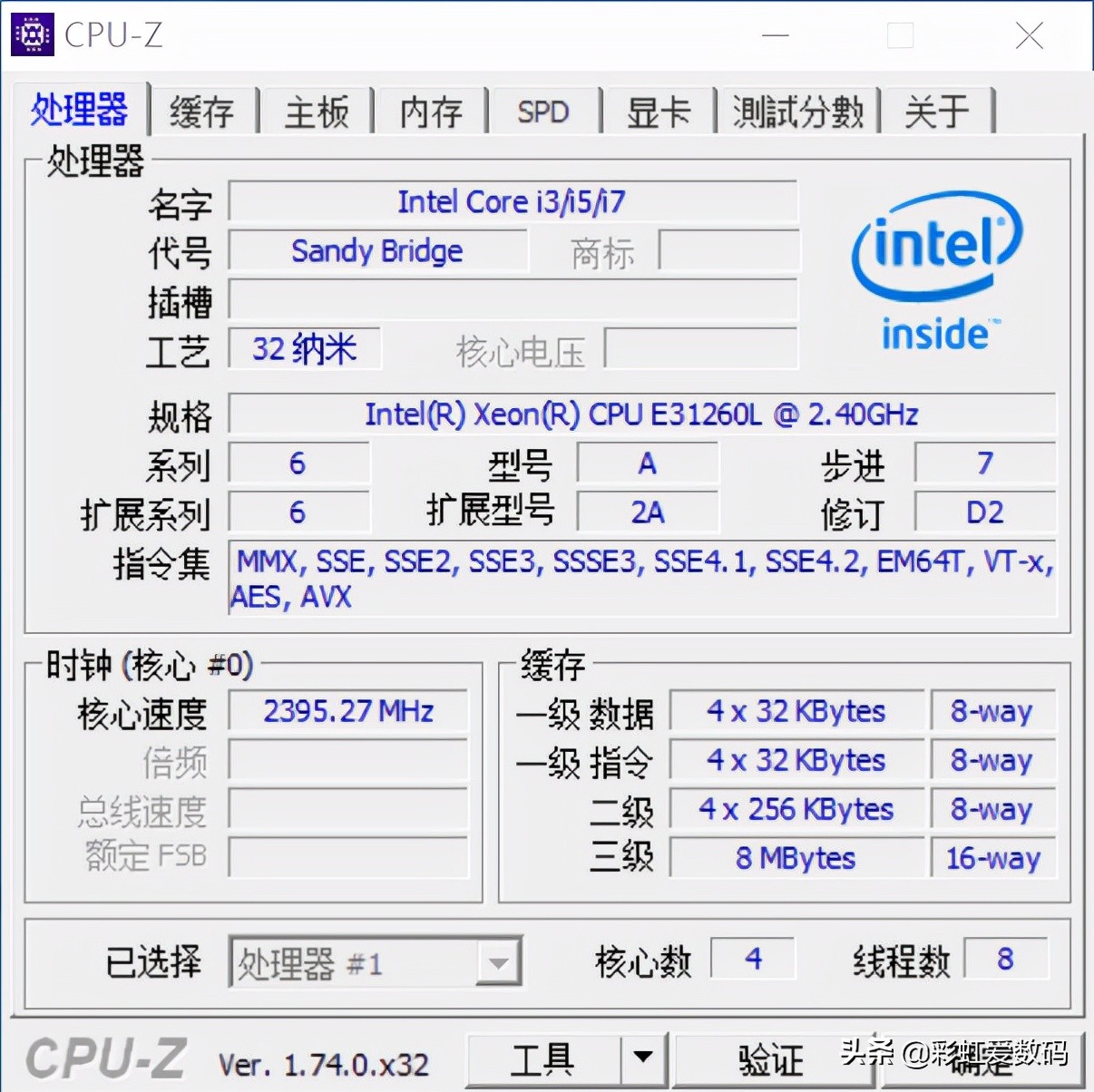 diy电脑900左右,10000元diy电脑普通机箱