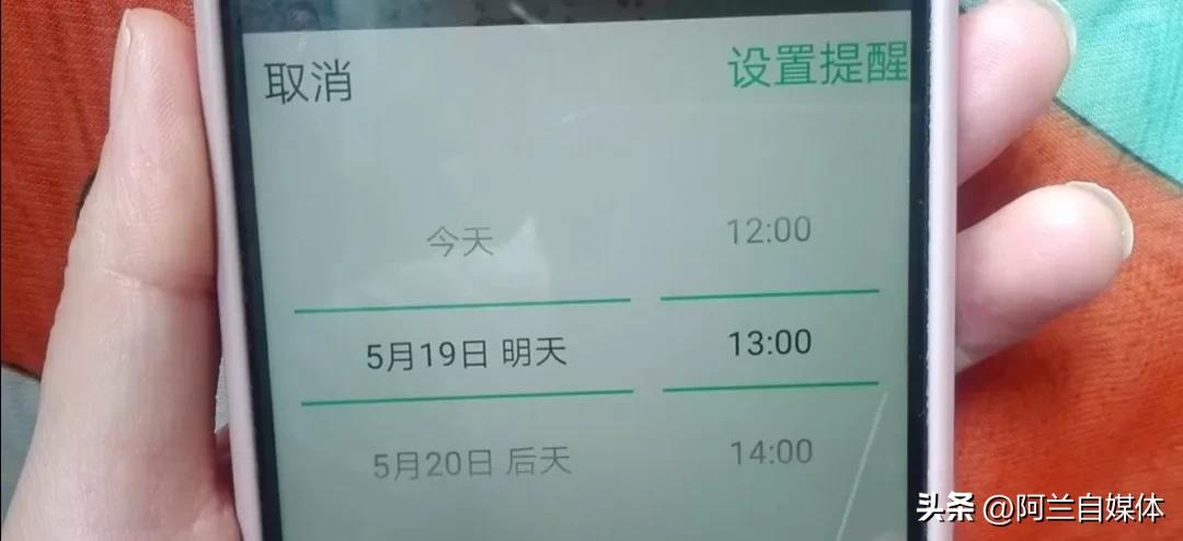 微信如何隐藏聊天记录防止媳妇查,微信如何加密隐藏某个人聊天记录