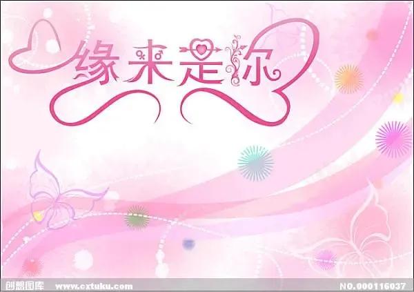 同事相互尊重彼此更珍惜,珍惜同事情谊的词句