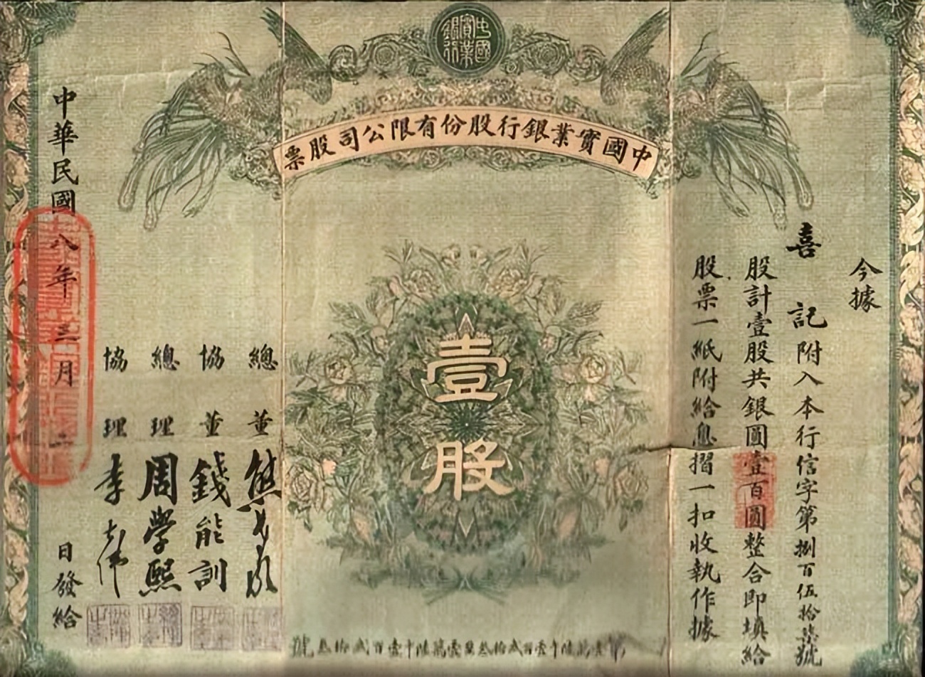 法海言论语录,法海文章片段