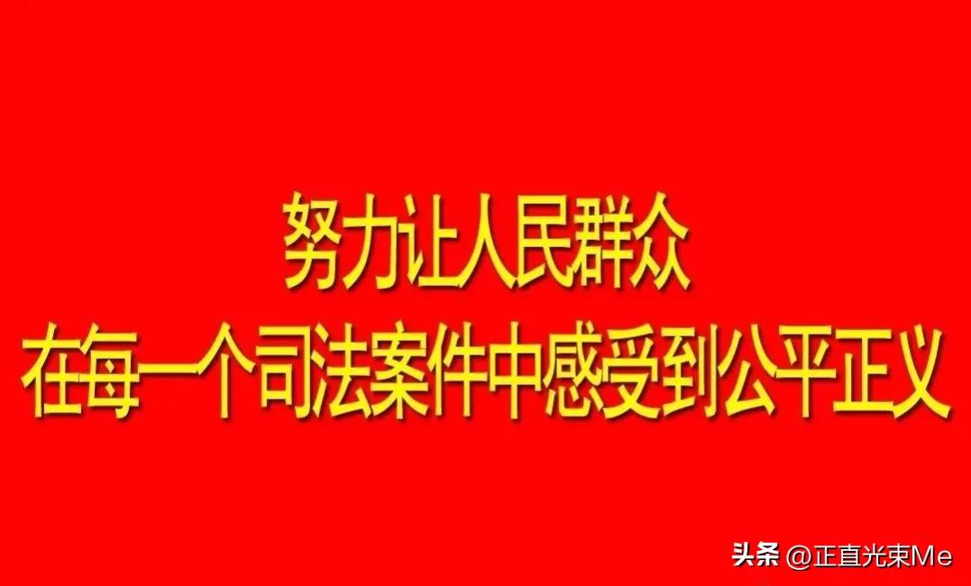 房屋征收补偿协议有诈骗行为,骗取拆迁补偿款构成什么罪