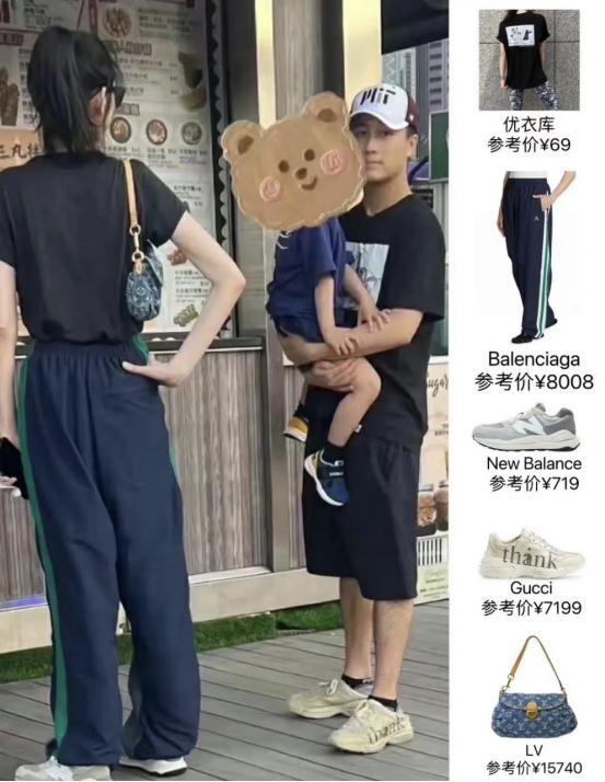 何猷君奚梦瑶,奚梦瑶何猷君卖衣服