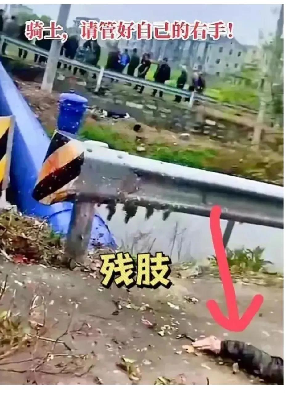 司机们！管好你的手，摩托慢点走。管好你的脚，汽车慢点跑。