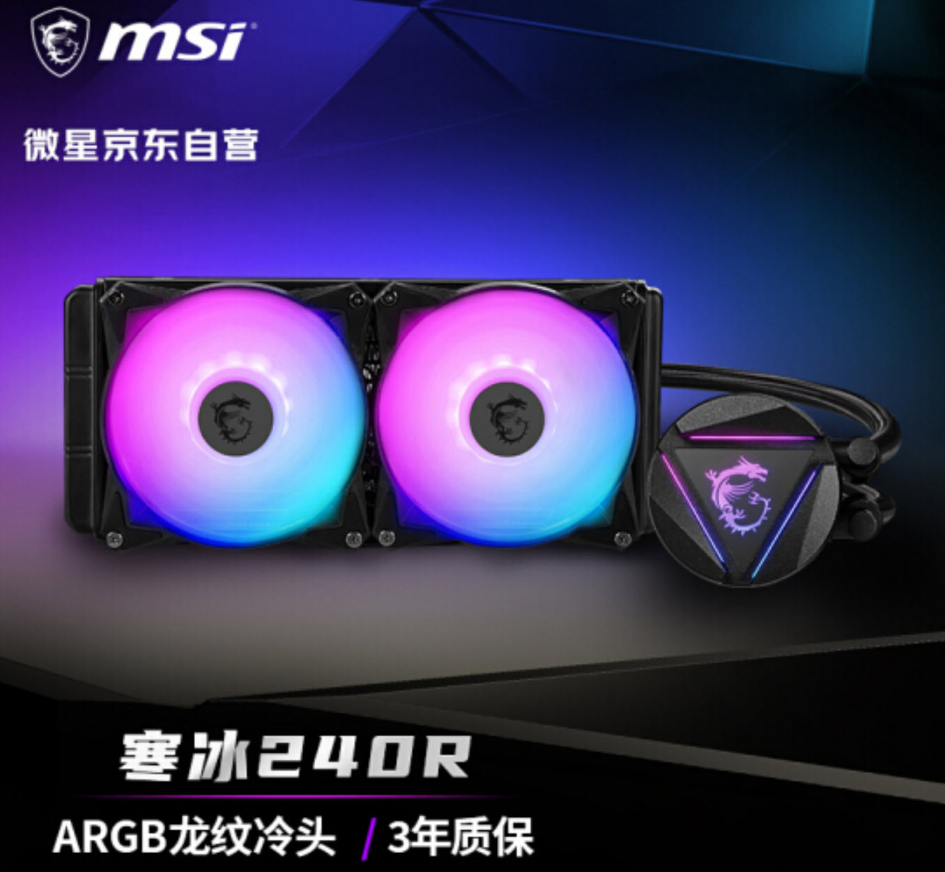 i712700搭配3060ti怎么样,i7-12700能玩往日不再么