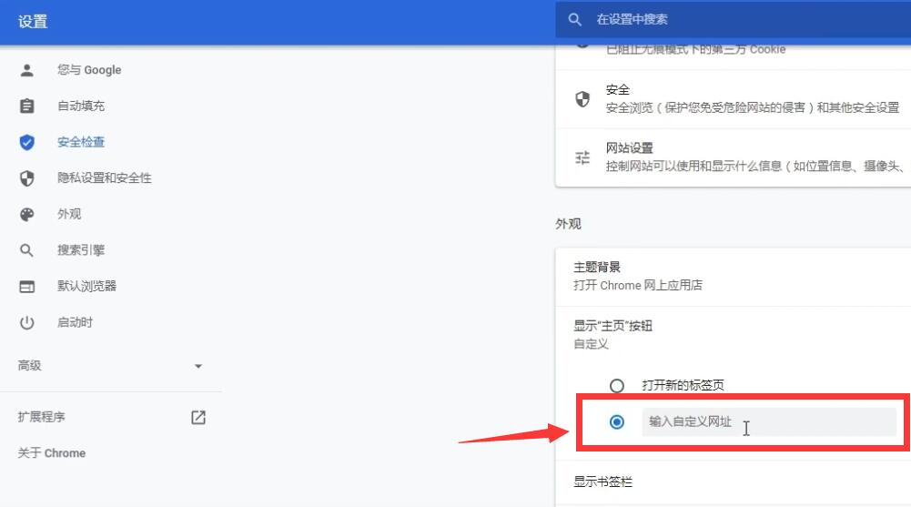 浏览器主页被360导航篡改怎么弄啊,浏览器主页被2345篡改怎么改回来