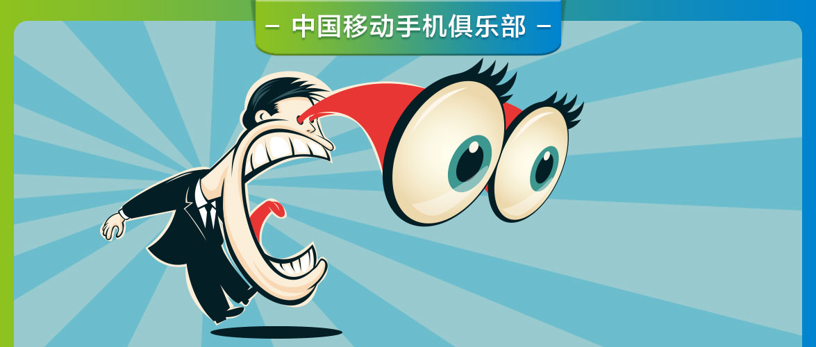 微信号所有权,微信号所有权怎么判定