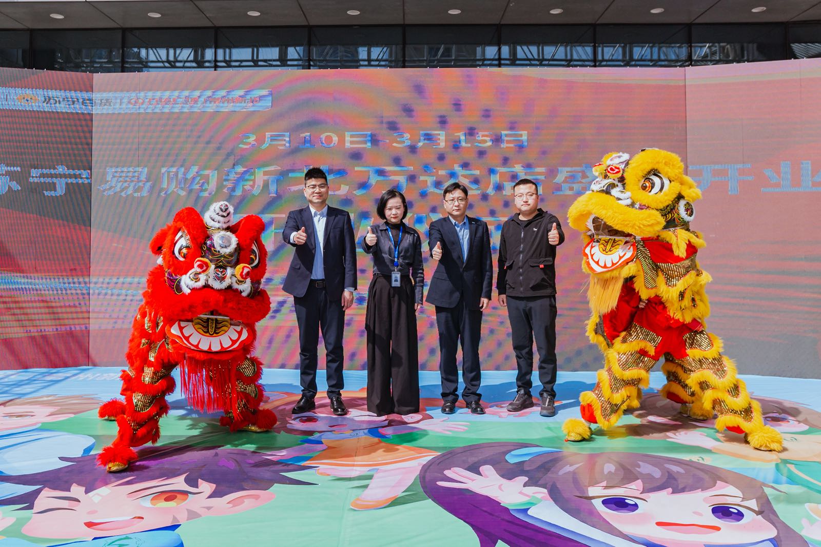 苏宁易购焕新节再推家电旧换新,常州苏宁以旧换新