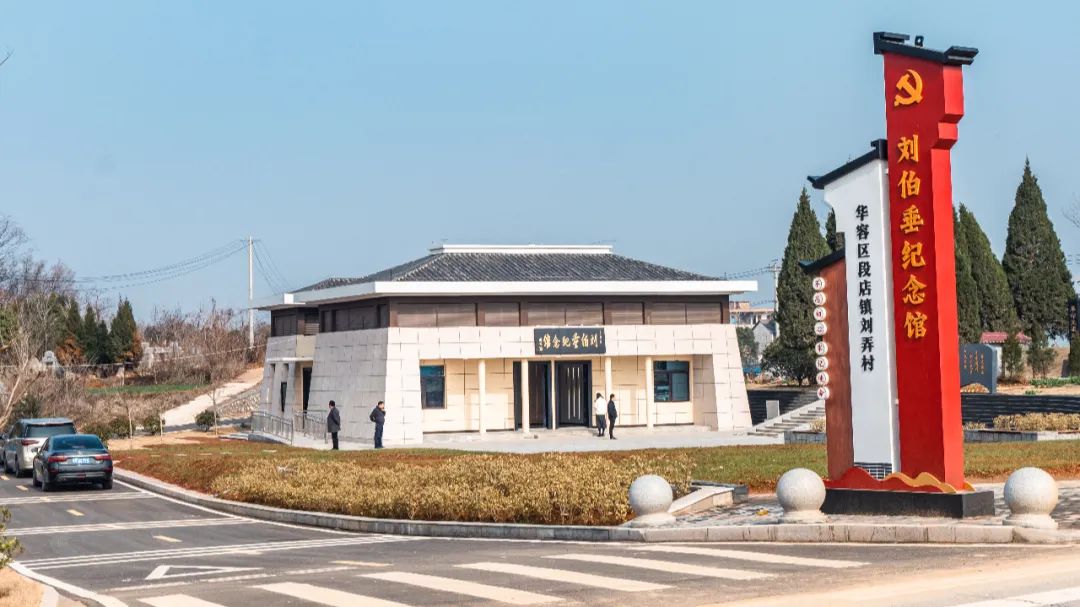 浼犳壙绾㈣壊鏍硅剦鍏卞缓骞哥瀹跺洯,鎼烘墜鍏卞缓绾㈣壊瀹跺洯