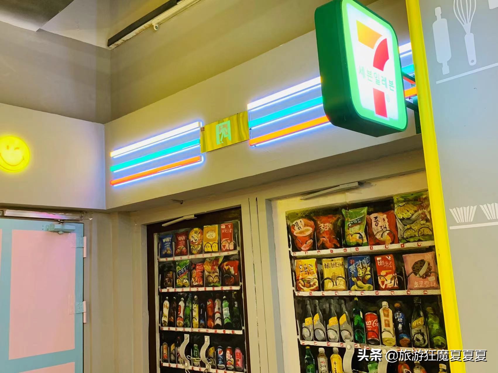 成都有没有卖衣服一条街,成都有卖护肤品的商场吗