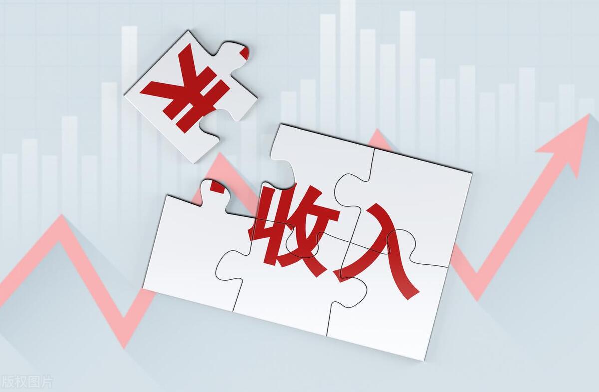 深圳市事业单位薪资待遇,深圳事业单位副高职称待遇