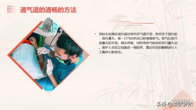 触电应急演练需要哪些器材,触电应急演练预案