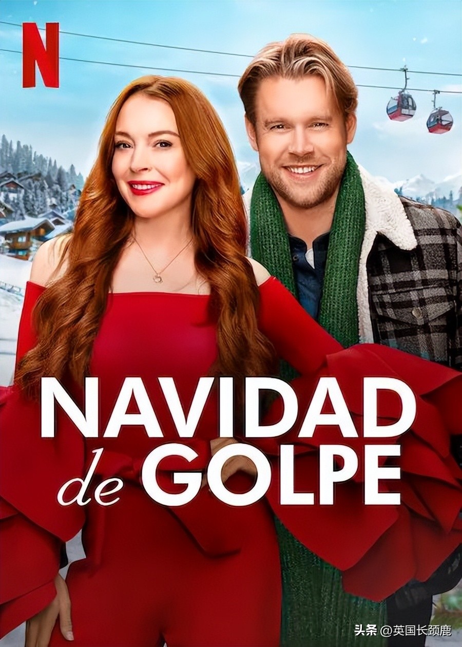 emilyinparis,emilyinparis第一集