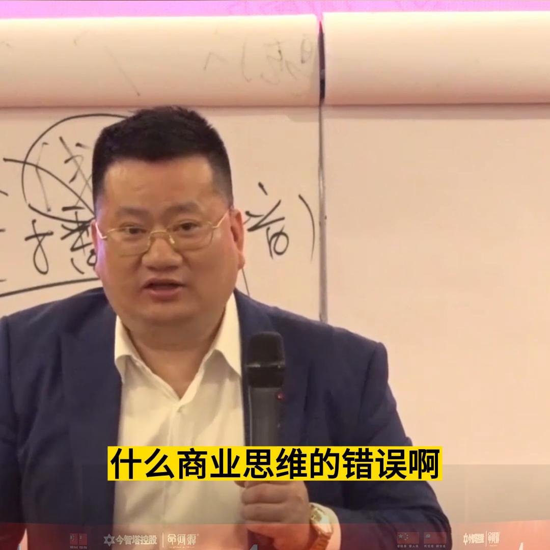 超市利润少如何搞活动,超市亏本转让怎么操作