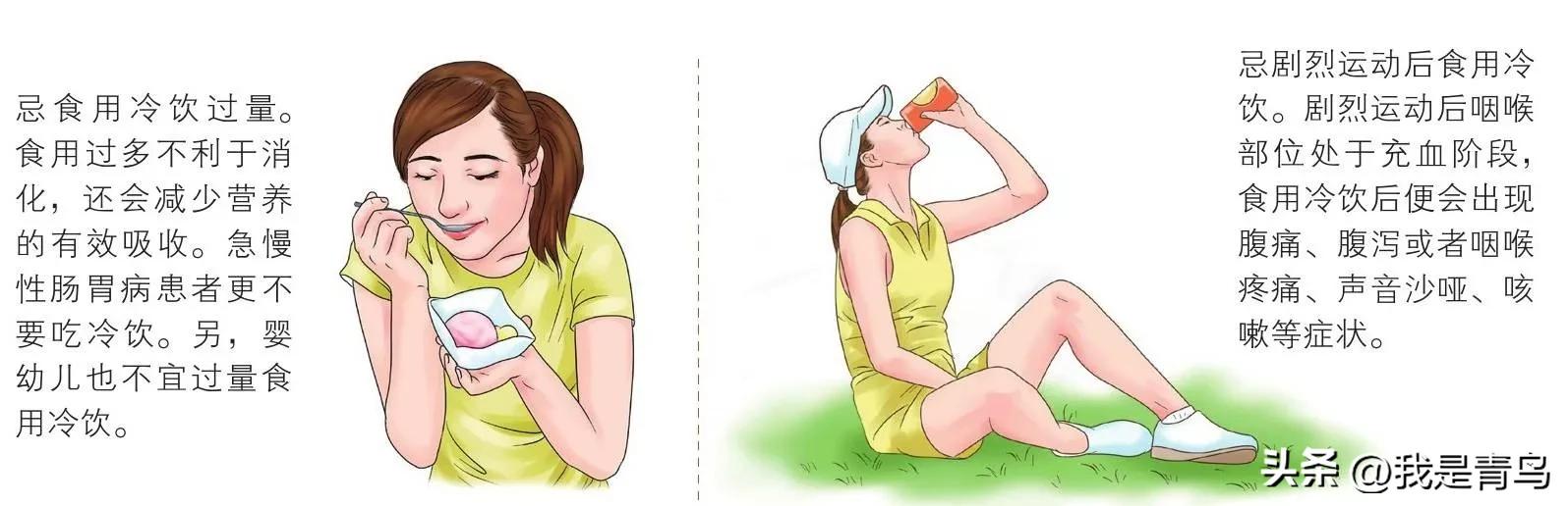 小满吃哪些苦苦菜最适合,小满素食前菜食谱