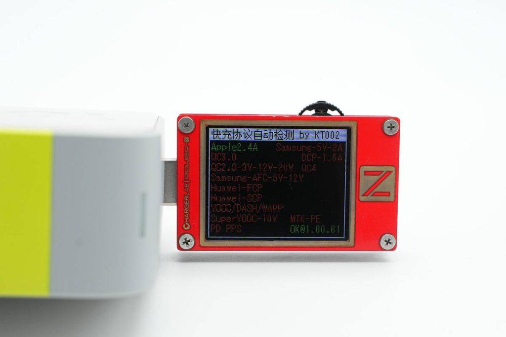 哈曼卡顿infinitylab65w,哈曼卡顿琥珀便携版充电器