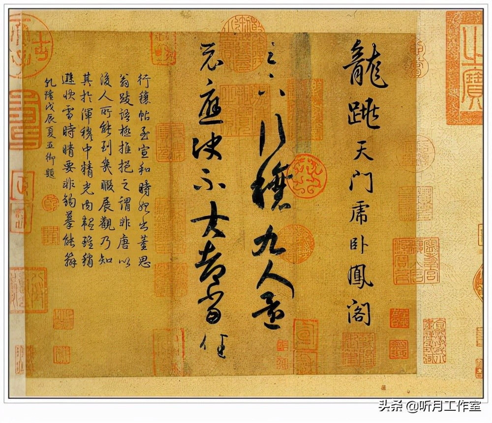 王羲之书法全集欣赏楷书,王羲之写最长的书法作品全集