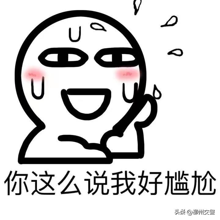 交管12123手机号码换了怎么弄,交管12123变更手机号码申诉要多久