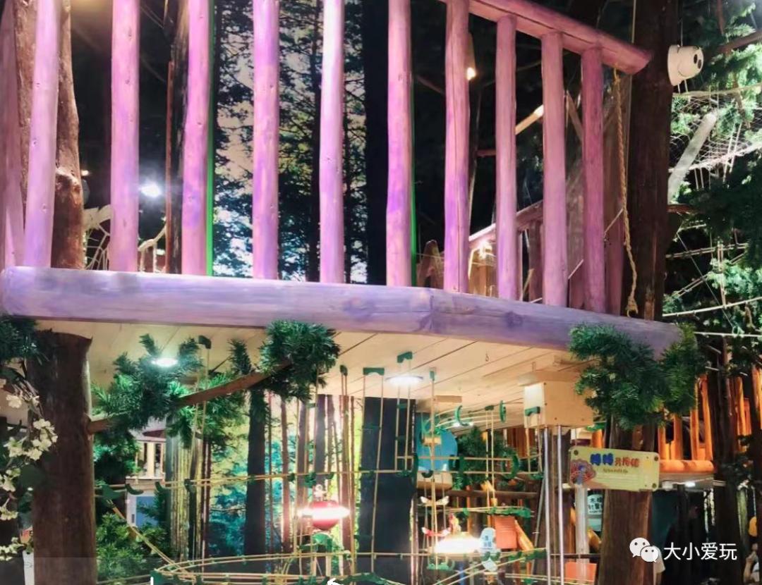 打卡魔都最火网红点,打卡帝都