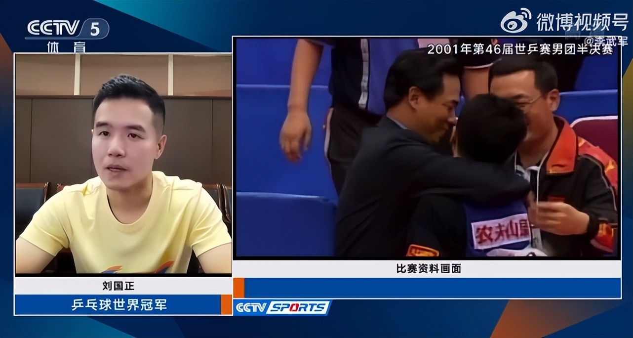 李武军老师也是拼了，自抵达成都之日起，大招频出