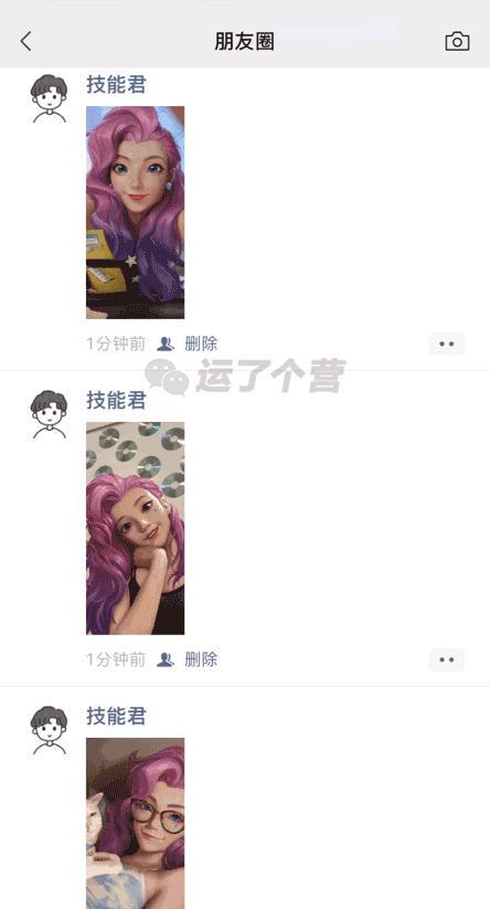 怎样关闭微信系统更新,关闭微信自动更新