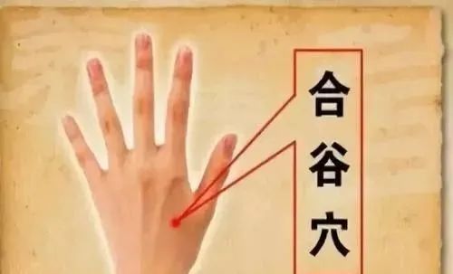 针灸入门必背口诀下载,针灸口诀顺口溜大全