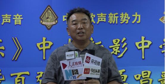 《音为有乐》中央新影中学生频道播出百强歌手原唱歌曲发布会举办