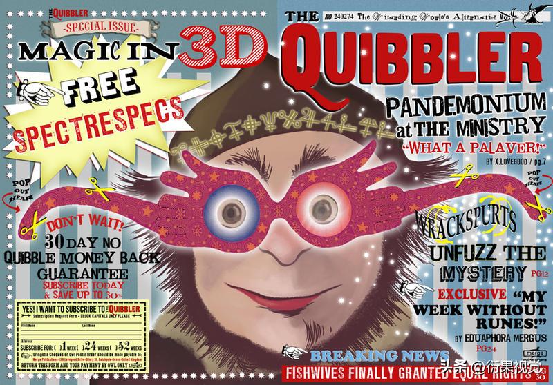 环球影城哈利波特馆设计师,哈利波特风格平面设计