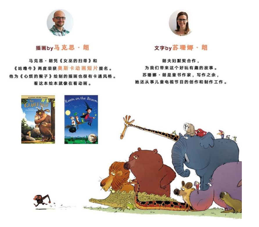 如果有一个烦人的弟弟该怎么办,有一个非常讨厌的弟弟该怎么办