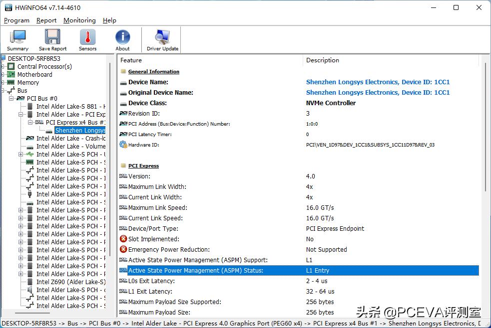 江波龙pcie4.01t固态,江波龙xp2000固态硬盘