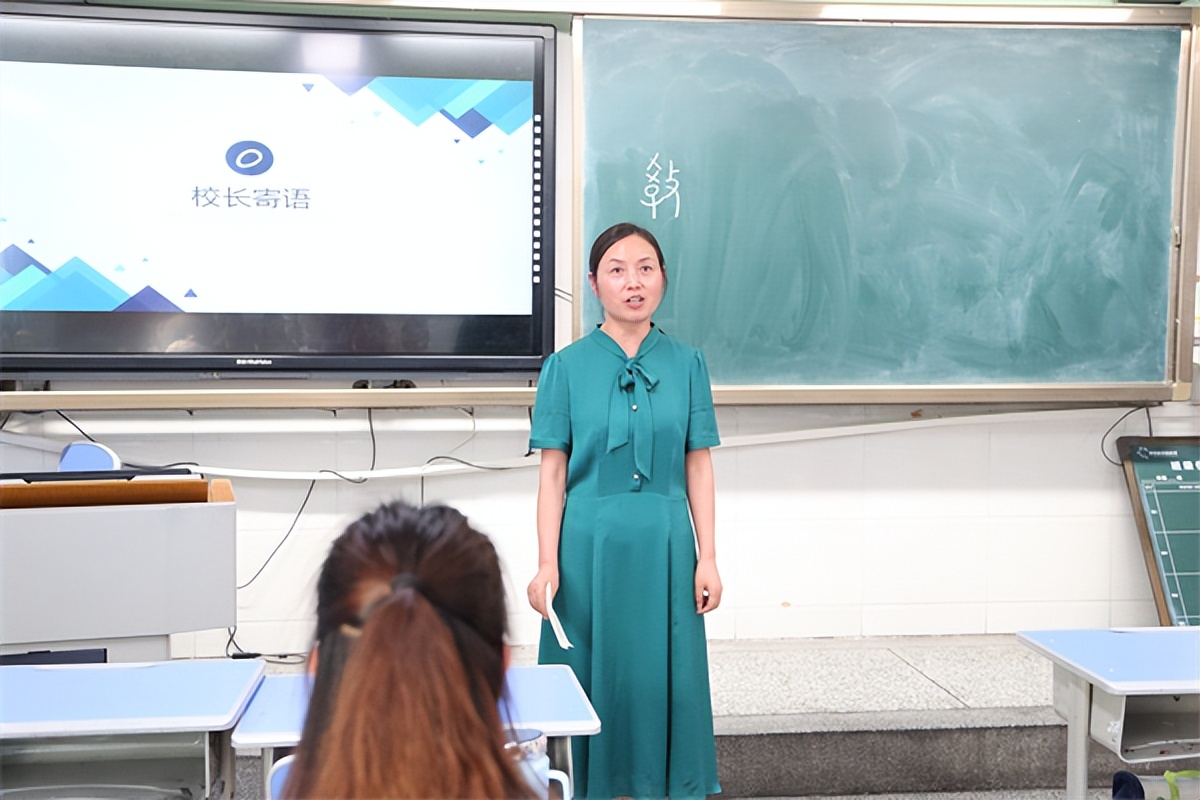 新入职老师感悟分享,对于教师入职指南的认识和体会