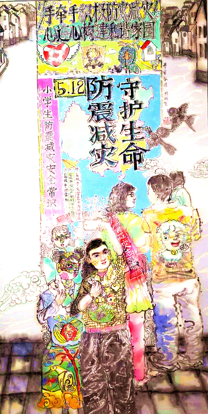 *坐静**夏夜听鸣蝉——余国城壬寅年初夏水墨画新作欣赏
