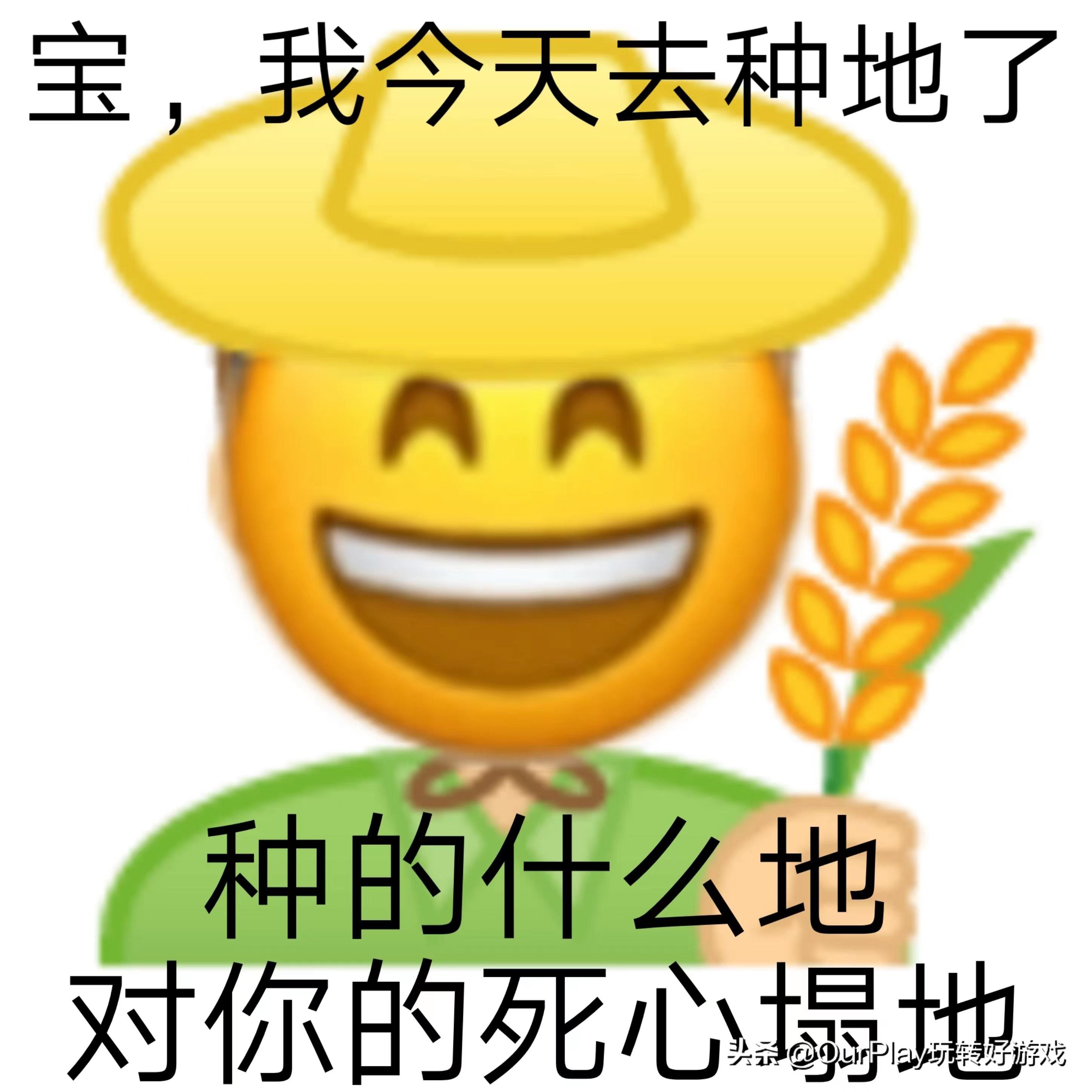 冰汽时代新游戏攻略,没有中国玩家玩坏的游戏