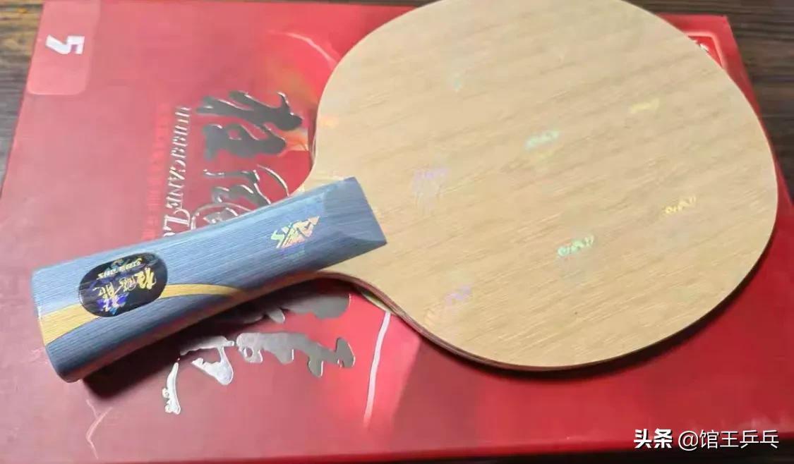 新年第2届馆王赛选手简介、球拍配置