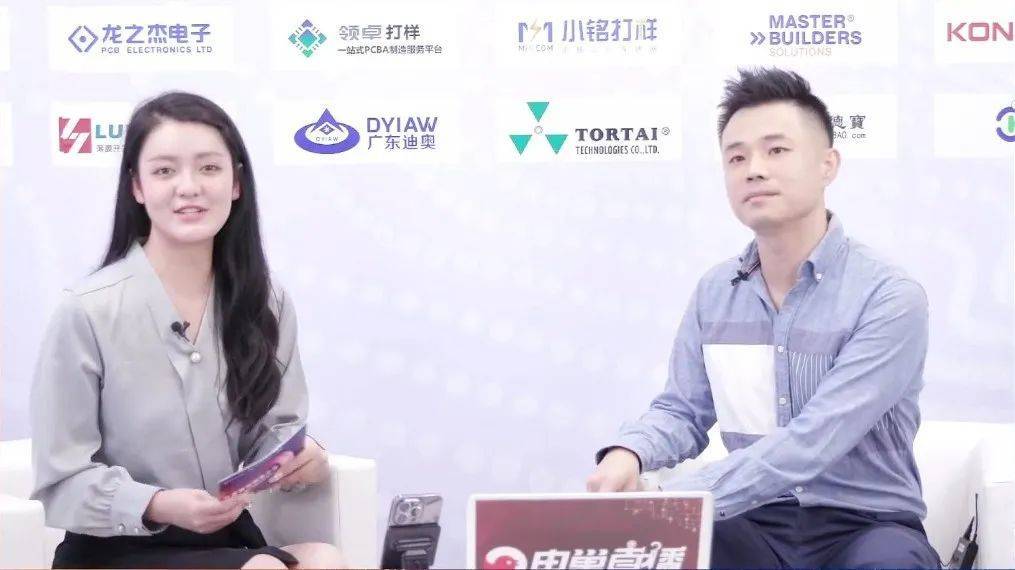 全产业链提升,全产业链集群