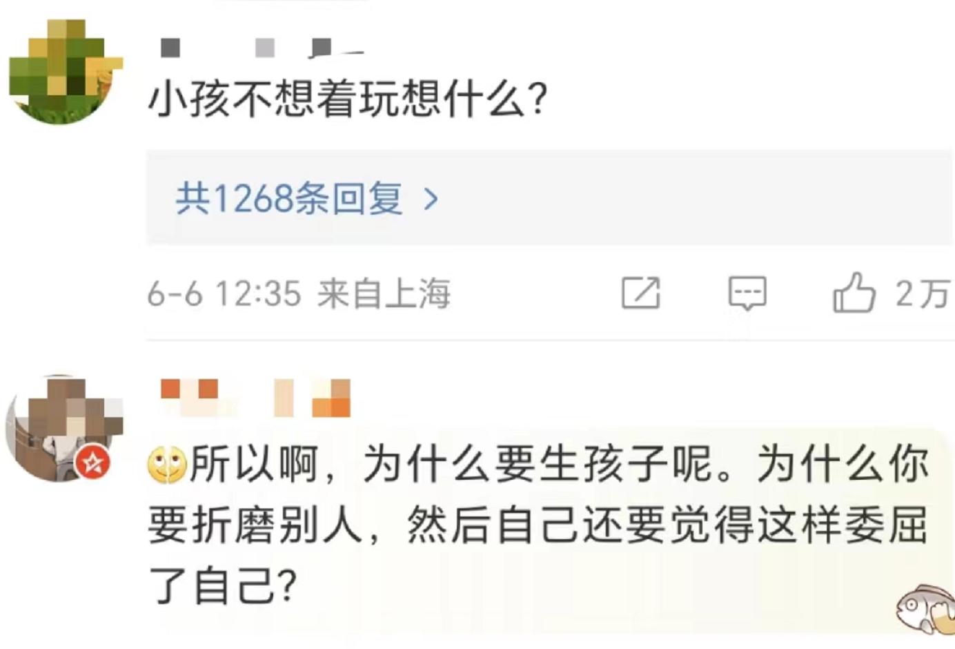 地铁孩子哭妈妈举手扇巴掌,南昌地铁妈妈扇小孩