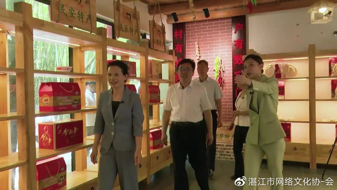 农产品搭上电商快车道,玉事好商量第6期