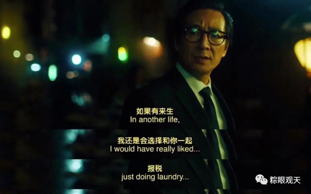 汤唯vs章子怡,汤唯vs高圆圆