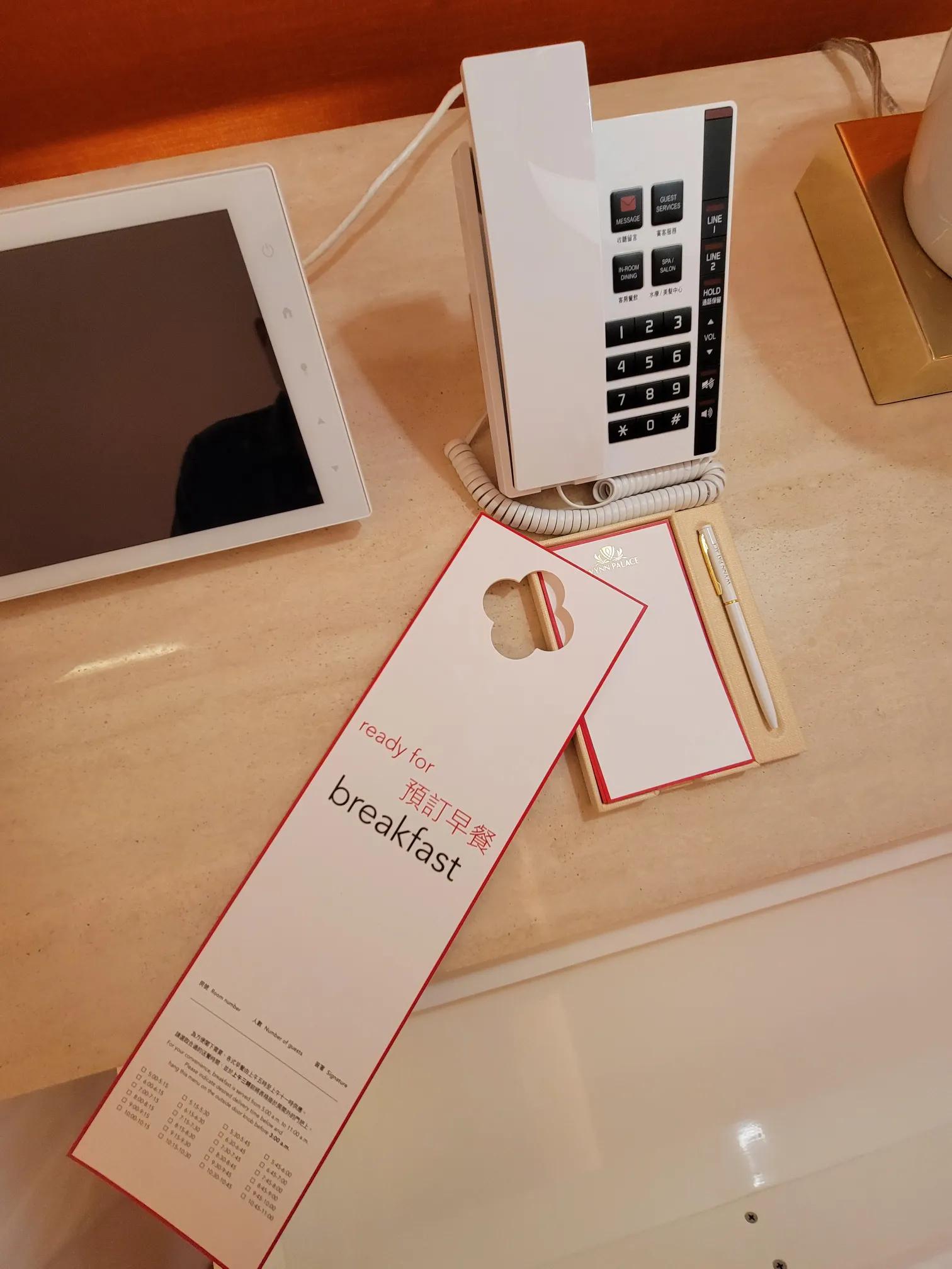 澳门永利皇宫早餐价格,澳门奢华酒店之旅