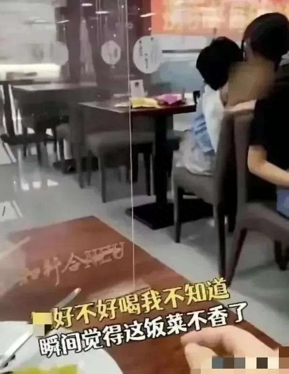 爆！大学食堂现场曝光大胆“吃奶门”行为，15秒视频疯传网络！